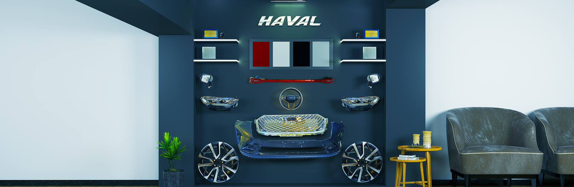 Parts - Haval Pakistan