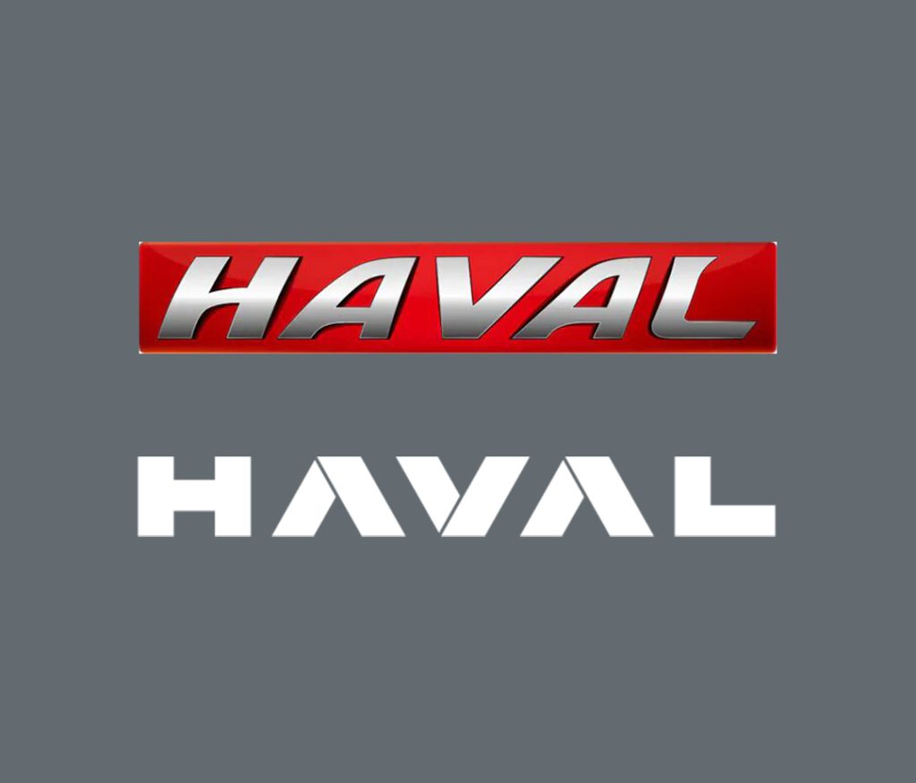 Revamping the HAVAL Logo: A Brand Built on Innovation, Style, and a ...