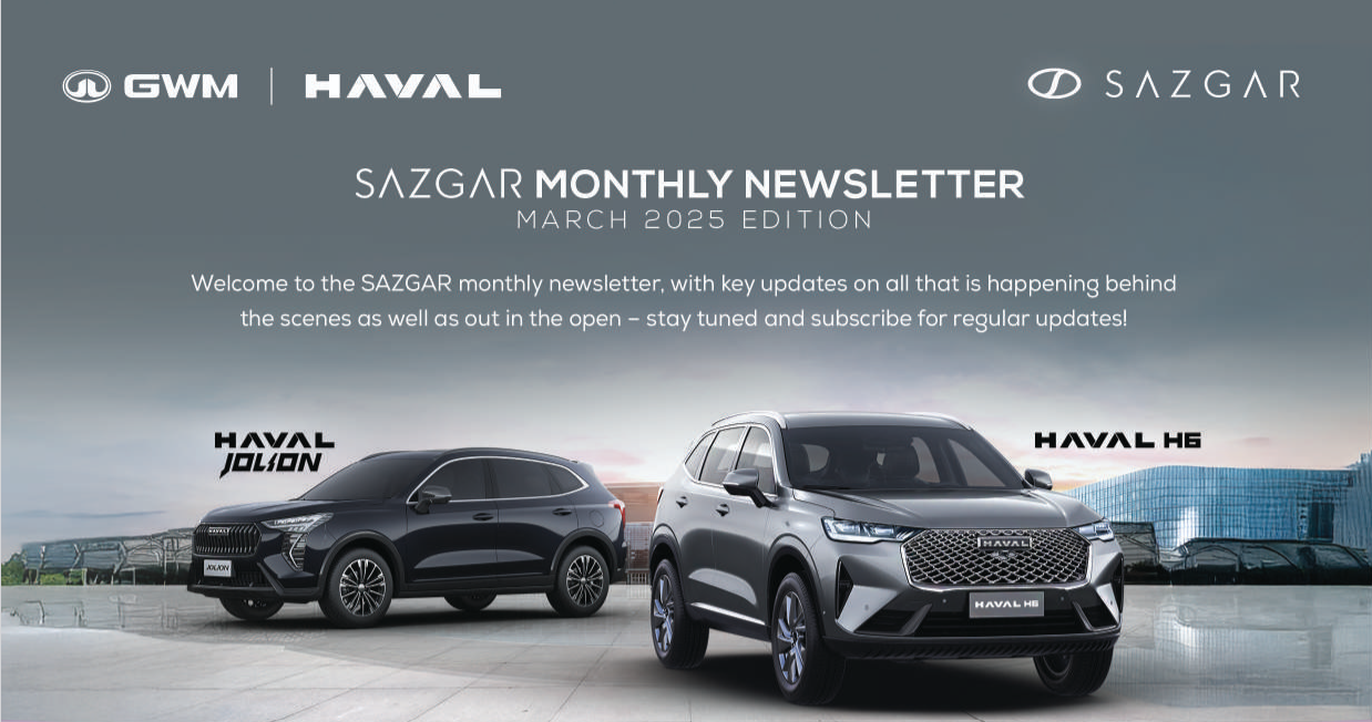 Newsletter March 2025