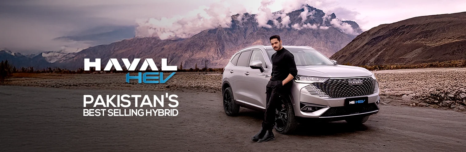 Wahaj Booking Page Web Banner (7)